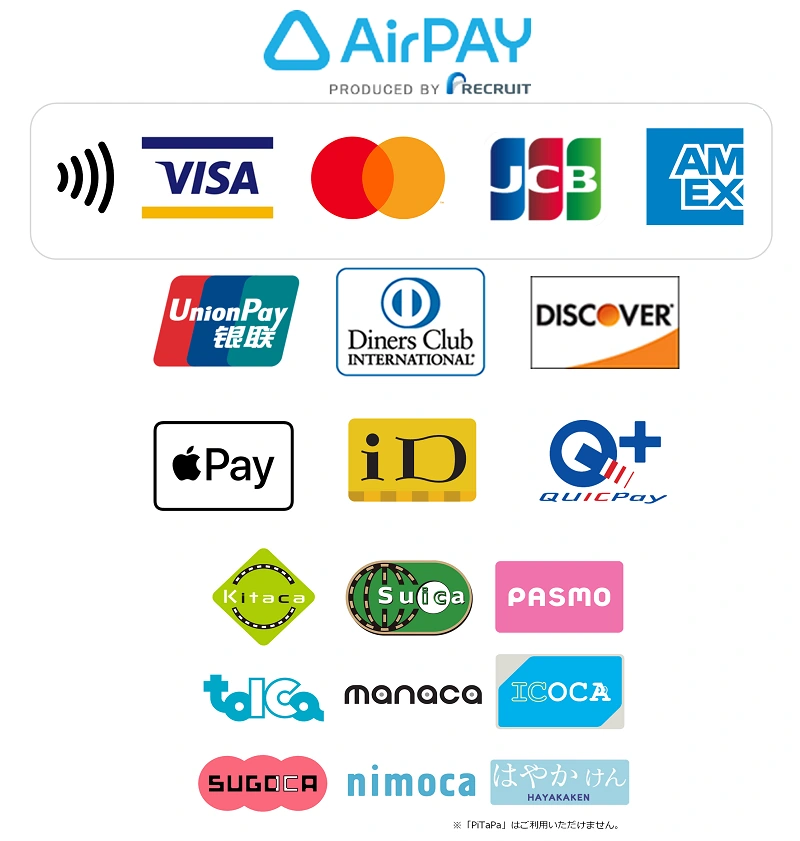 AirPAYで利用できるVisa、Mastercard、JCB、American Express、UnionPay、Diners Club、Discover、Apple Pay、iD、QUICPay、交通系電子マネーの一覧